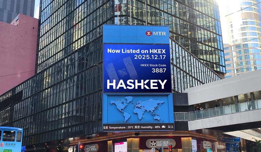 hashkey crypto update